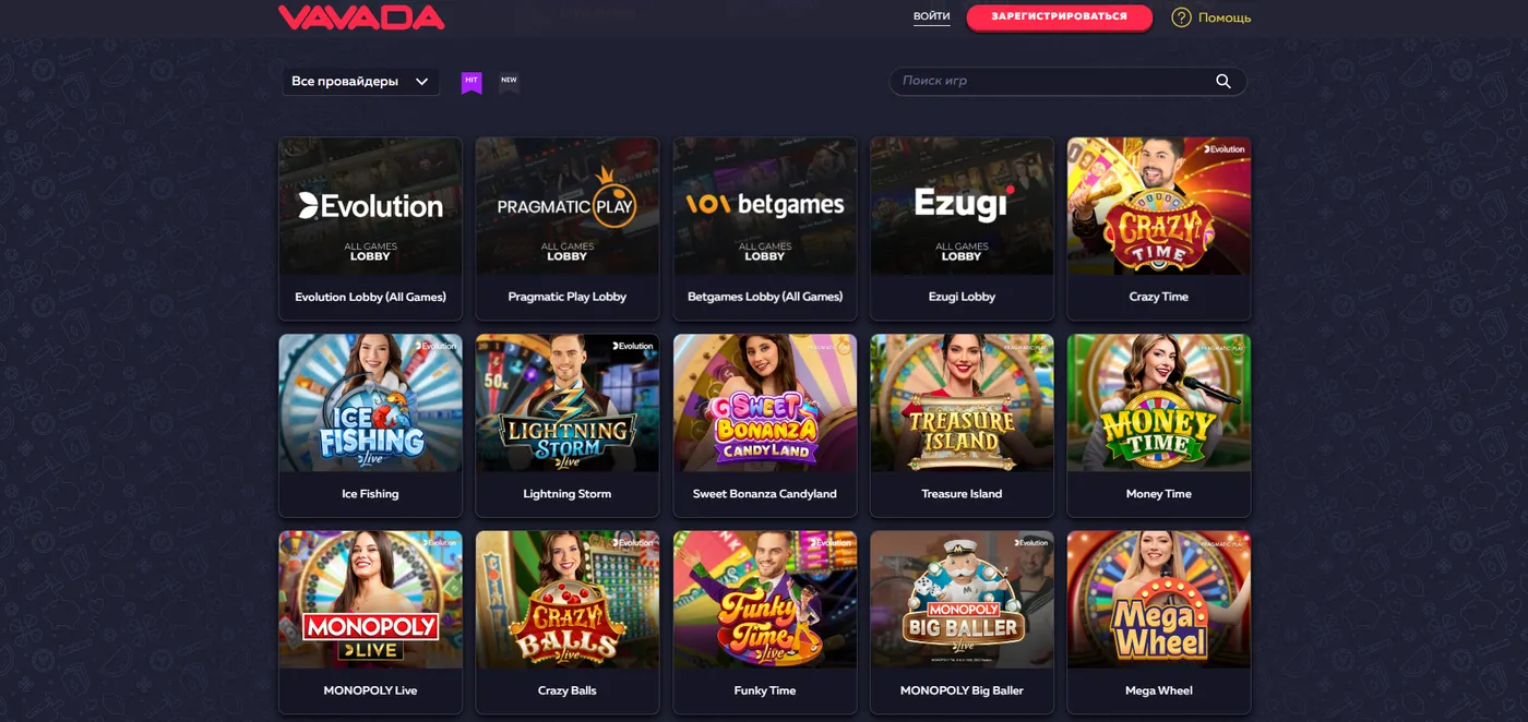 Лайв-дилеры и особенности формата в Вавада: как устроены столы, правила и игра в реальном времени Лайв-дилеры и особенности формата